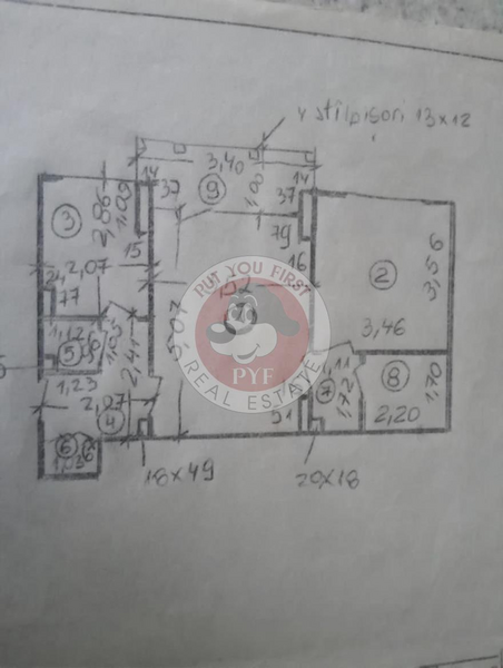 Cantemir | 2 camere | 54mp | Semidecomandat | B12304